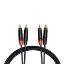 Cascha kabel 2x Cinch (moški) na 2x Cinch (moški) 3m