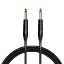 Cascha kitarski kabel 6m Advanced Line Guitar Cable, Black