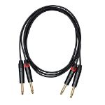 Cascha kabel 2x mono Jack 6,3 mm (1/4") (moški) na 2x mono Jack 6,3 mm (1/4") 5m