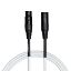 Cascha mikrofonski kabel Standard Line Microphone Cable (XLR), White, 9 m