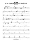 JOHN COLTRANE OMNIBOOK FOR Eb INSTRUMENTS